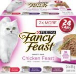 Fancy Feast Wet Cat Food, Chicken Feast Variety Pack 3 Flavours - 85 g (24 Pack) - Image 2