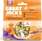 Great Jack’s Cat Treats Pouch Freeze-Dried Topper Chicken Snacks for Your Furry Friends 1 OZ / 28G - Image 2