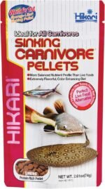 Hikari Sinking Carnivore Pellets for Pets, 2.61-Ounce - Image 2