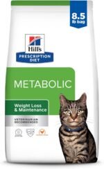 Hill's Prescription Diet Metabolic Weight Management Chicken Flavor Dry Cat Food, Veterinary Diet, 8.5 lb. Bag - Image 2