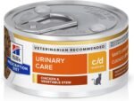 Hill's Prescription Diet c/d Feline Multicare Urinary Track Chicken & Vegetable Stew Canned Cat Food 24/2.9 oz - Image 2