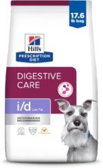Hill's Prescription Diet i/d Low Fat GI Restore Canine - 17.6lb - Image 2