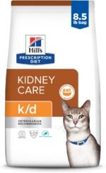 Hill's Prescription Diet k/d Kidney Care Ocean Fish Dry Cat Food, Veterinary Diet, 8.5 lb. Bag (Packaging May Vary) - Image 2