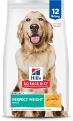 Hill's Science Diet Adult Perfect Weight Chicken Recipe Dry Dog Food 5.44 kg Bag - Image 2