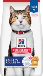 Hill's Science Diet Senior 7+ Chicken Recipe Dry Cat Food 1.81 kg Bag - Image 2