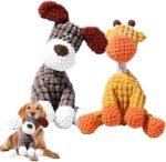Indestructible Dog Toy, 2026 New Durable Plush Dog Toys for Aggressive Chewers, Squeaky Chew Toy for Small Medium Large Dogs Puppy Teething Toys (Brown+Orange) - Image 2