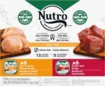 NUTRO Adult Wet Dog Food Paté, 6 Tender Beef, Sweet Potato & Carrot Recipe, 6 Slow Cooked Chicken, Potato, Carrot & Pea Recipe, 12x100g Trays - Image 2