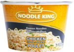 Noodle King Ramen Chicken Flavour Instant Noodles Soup Cup, Vegetarian, 12x 110g - Image 2