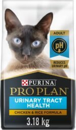 Pro Plan Dry Cat Food, Urinary Tract Health, Chicken & Rice 3.18kg - Image 2