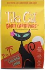 Tiki Cat Born Carnivore Chicken Luau 5.6lb - Image 2