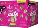 Tiki Cat Chicken Crave Pate Variety Pack Canned Cat Food, 2.8oz Can (case of 24) - Image 2