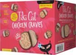 Tiki Cat Chicken Craves Variety Pack Wet Canned Cat Food, 2.8 Oz. Cans (24 Count) - Image 2