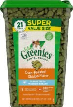Feline GREENIES Cat Treats Adult Natural Dental Care - Oven Roasted Chicken Flavour (21oz. Tub) + Catnip Flavour (9.75oz. Tub) - Image 3