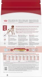 Royal Canin Medium Breed Adult Dry Dog Food, 30 lb bag - Image 7