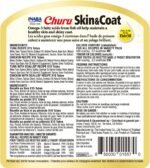 INABA Churu Lickable Purée Natural Cat Treats | Skin & Coat Variety (50 Tubes) + Hairball Control (24 Tubes) - Image 4