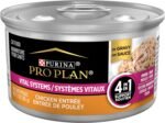 Purina Pro Plan Vital Systems Wet Cat Food, Chicken in Gravy Entree - 85 g Can (24 Pack) - Image 3
