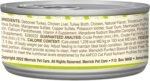 Merrick Purrfect Bistro Grain Free Turkey Pate Wet Cat Food, Case of 24, 5.5 oz - Image 3