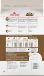 Royal Canin Appetite Control Spayed/Neutered 12+ Dry Adult Cat Food, 7 lb Bag - Image 3