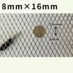 304 Stainless Steel Mesh Screen Expanded Metal Sheet Diamond Mesh for Vent Rodent Mesh Pet Screen Dryer Vent Screen Metal Mesh Sheets Metal Screen Animal cage net (Mesh8x16mm Size16"X40") - Image 3