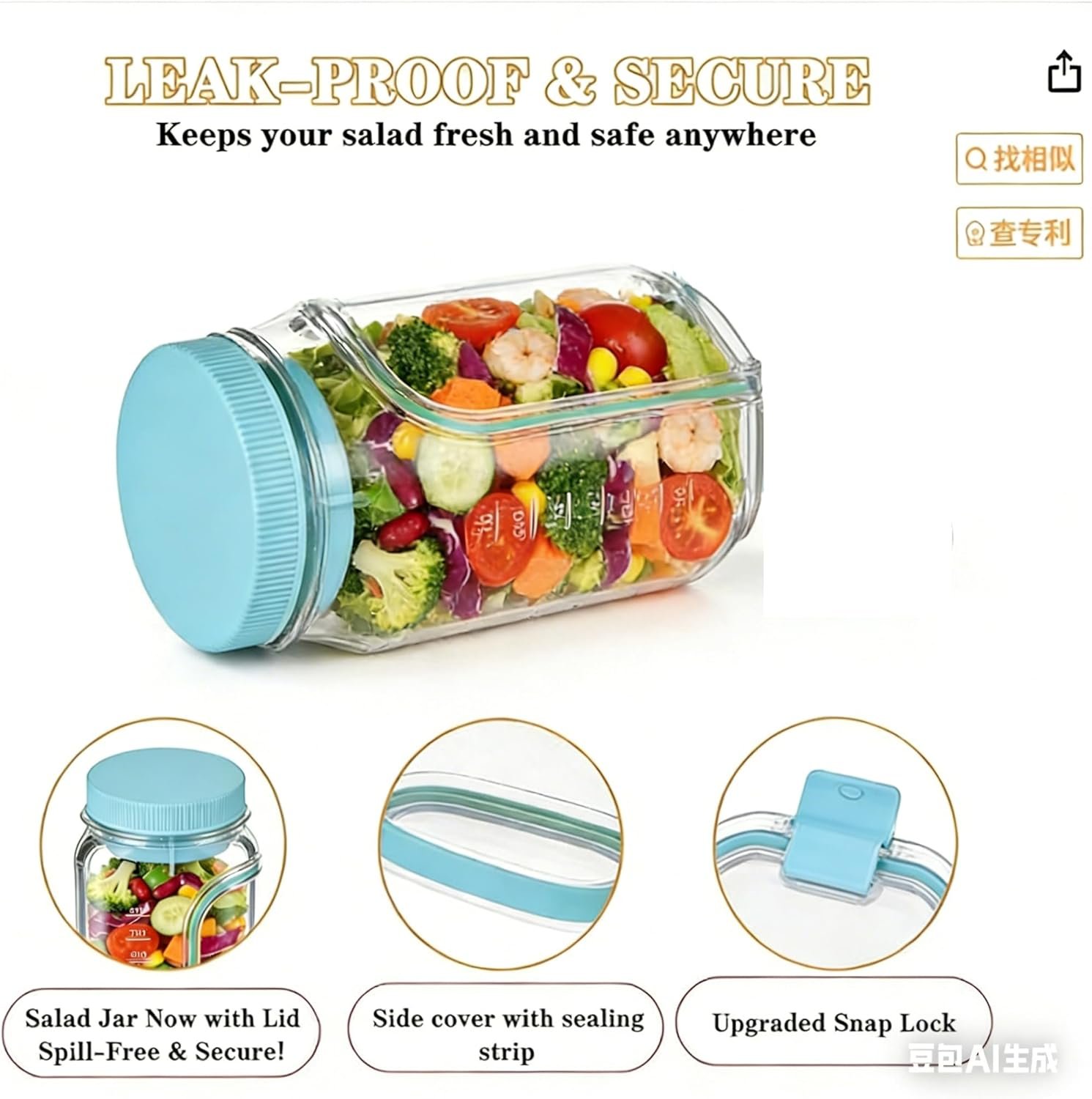 Portable Salad Jar with Side Opening, with Dressing Cup – Leak-Resistant Container for Lunch, Work, Travel & Office Food Prep, On The Go Salad Jar for Adults, 5 Colors, Camping & Picnic (Pink) - Image 5