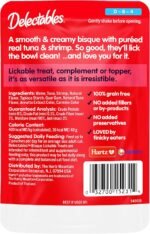 Hartz Delectables Lickable Treat Bisque Tuna and Shrimp (12 Pack), 1.4 oz - Image 8