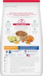 Hill's Science Diet Adult Indoor Chicken Recipe Dry Cat Food 1.58 kg Bag - Image 3