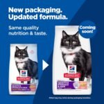 Hill's Science Diet Sensitive Stomach & Skin, Adult 1-6, Stomach & Skin Sensitivity Support, Dry Cat Food, Grain Free Salmon & Yellow Peas, 13 lb Bag - Image 3