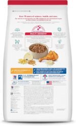 Hill's Science Diet Senior 7+ Indoor Chicken Recipe Dry Cat Food 7.03 kg Bag - Image 3