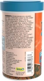 Tetra TetraPro Goldfish Crisps Fish Food, Enhanced with biotin for Optimal Health, 3.03 oz - Image 3