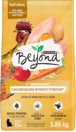Beyond Simply Natural Dry Cat Food, Farm-Raised Chicken & Whole Oat Meal - 5.89 kg Bag - Image 2