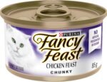 Fancy Feast Chunky Wet Cat Food, Chicken Feast - 85 g Can (24 Pack) - Image 2