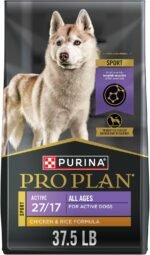 Pro Plan Dry Dog Food, Sport 27/17, Chicken and Rice 17kg Bag - Image 2