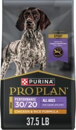 Purina Pro Plan Dry Dog Food, Sport Performance 30/20 Chicken & Rice - 17 kg Bag (1 Pack) - Image 2