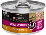 Purina Pro Plan Vital Systems Wet Cat Food, Chicken in Gravy Entree - 85 g Can (24 Pack) - Image 2