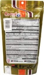 Hikari 17.6-Ounce Sinking Wheat Germ Pellets for Pets, Medium - Image 3
