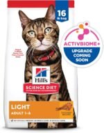 Hill's Science Diet Adult Light Chicken Recipe Dry Cat Food 7.25 kg Bag - Image 14