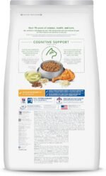 Hill's Science Diet Adult 7+ Senior Vitality Chicken Recipe Dry Cat Food, 2.72 kg Bag - Image 3