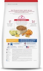 Hill's Science Diet Adult Chicken Recipe Dry Cat Food 7.25 kg Bag - Image 3