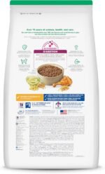 Hill's Science Diet Puppy Chicken & Brown Rice Recipe Dry Dog Food 2.04 kg Bag - Image 3