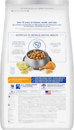 Hill's Science Diet Adult Oral Care Chicken, Rice & Barley Recipe Dry Dog Food 1.81 kg Bag - Image 3