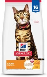 Hill's Science Diet Adult Light Chicken Recipe Dry Cat Food 7.25 kg Bag - Image 2