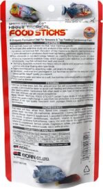 Hikari USA Inc AHK21711 Tropical Carnivoreivore Sticks 2-Ounce - Image 3